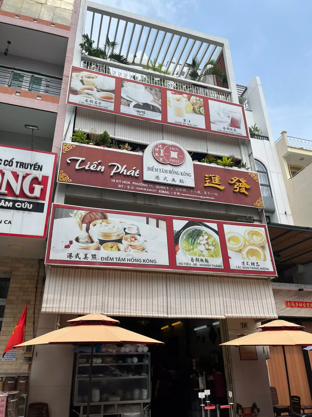 mejores restaurantes en Ho Chi Minh