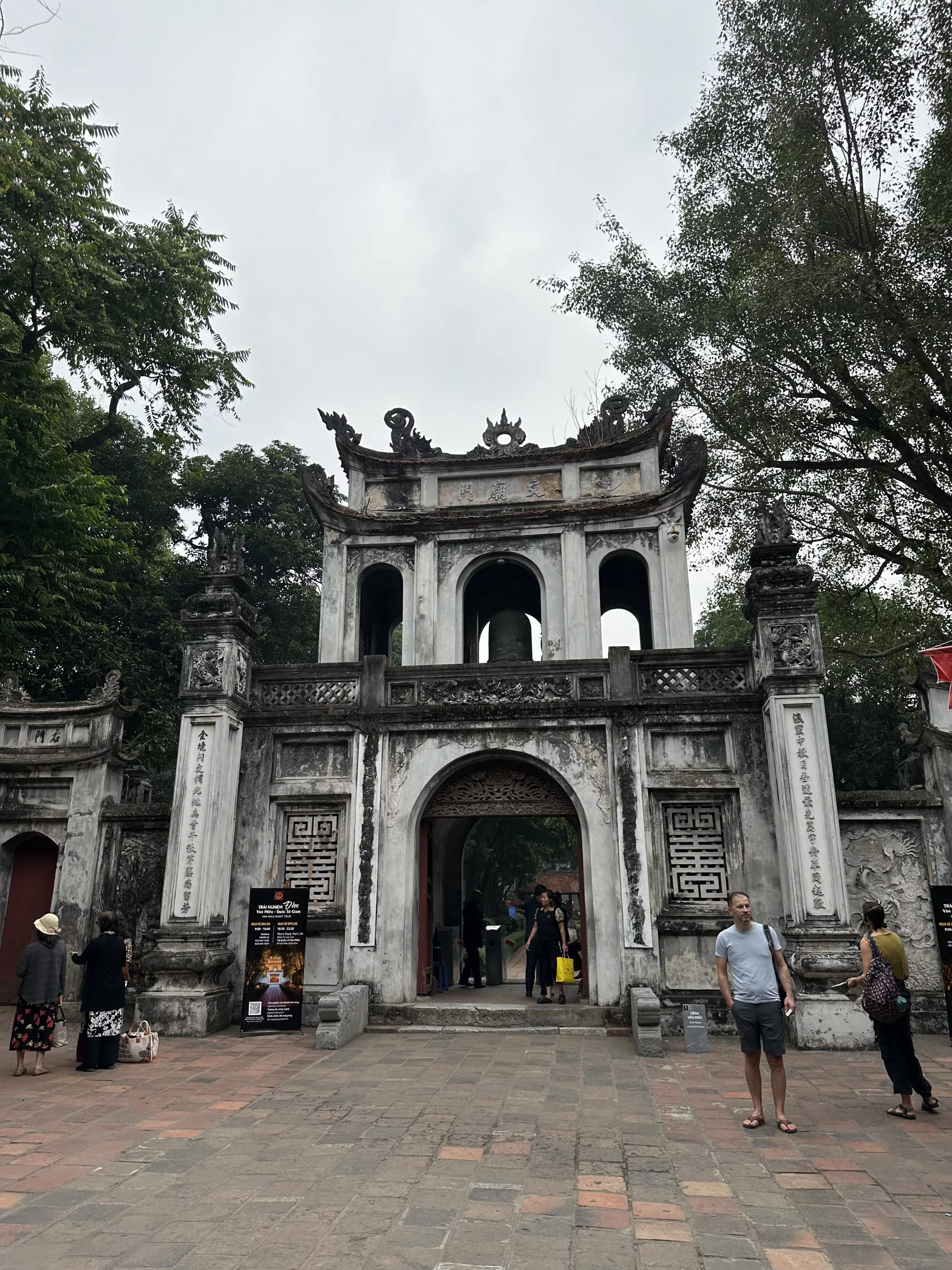 Puerta principal del Templo de la Literatura